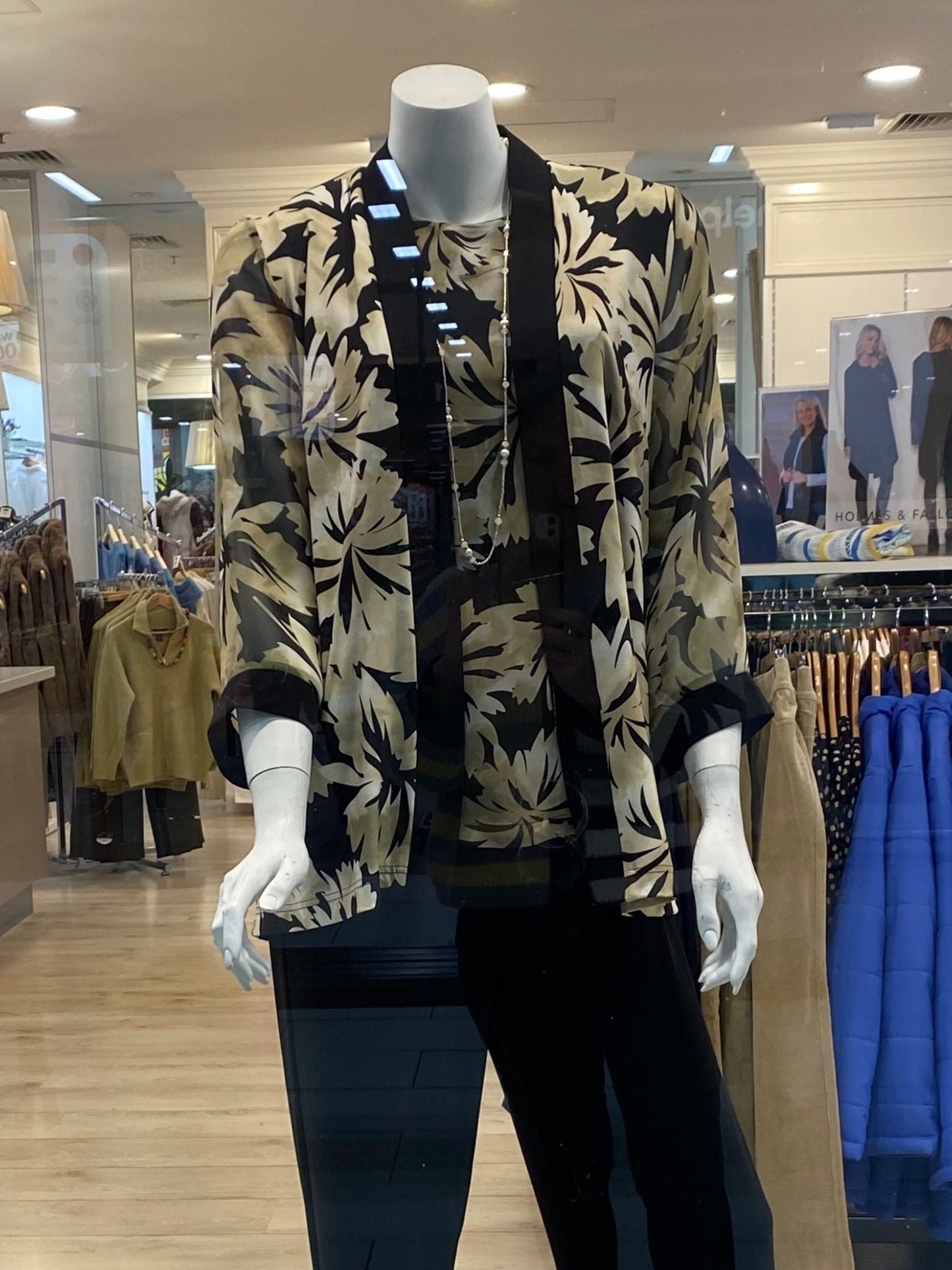 Golden Luxe Floral Shift Singlet Top with chiffon overlay #180 Latte